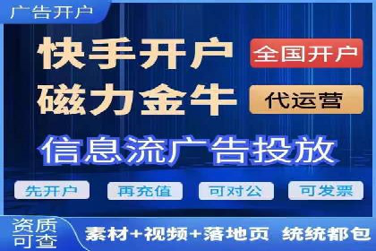 SEM代运营公司实战案例：实现业绩翻倍的秘密